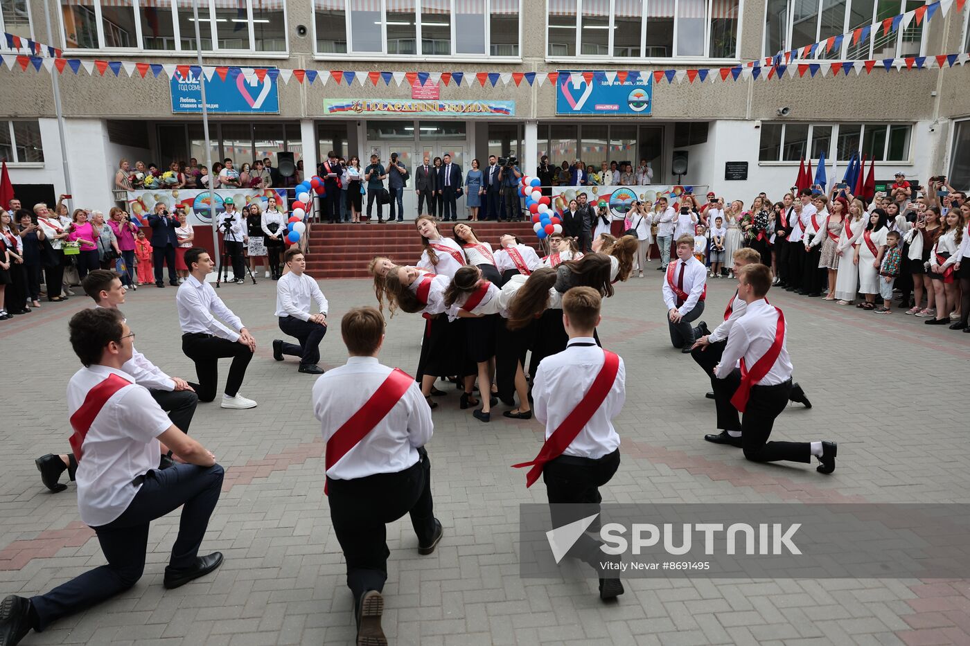 Russia Education Last Bell