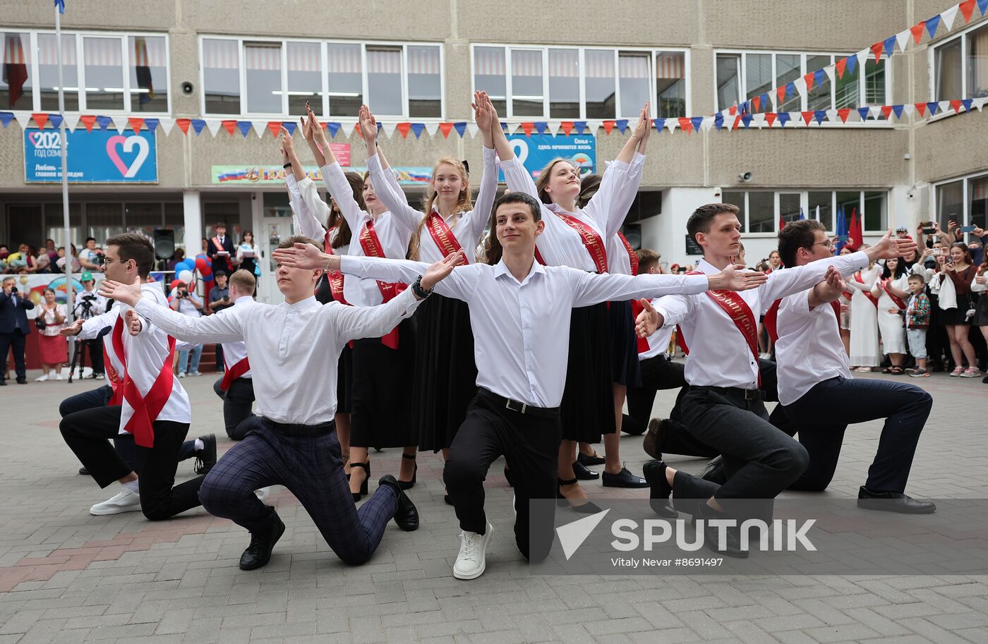 Russia Education Last Bell