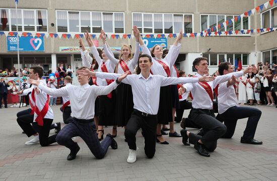 Russia Education Last Bell