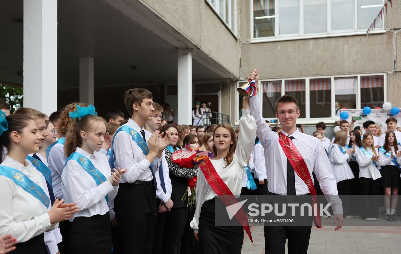 Russia Education Last Bell