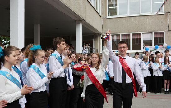 Russia Education Last Bell