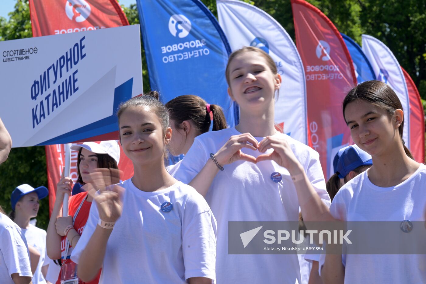 RUSSIA EXPO. Sports procession devoted to 105th anniversary of first parade on Red Square.