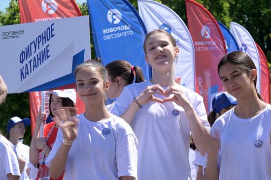 RUSSIA EXPO. Sports procession devoted to 105th anniversary of first parade on Red Square.