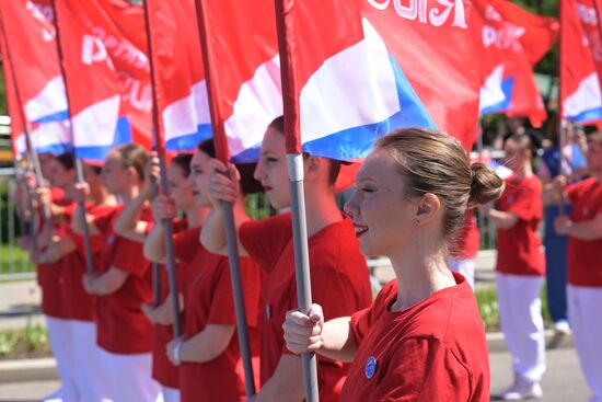 RUSSIA EXPO. Sports procession devoted to 105th anniversary of first parade on Red Square.