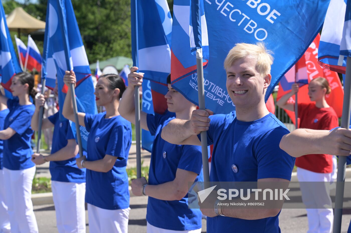 RUSSIA EXPO. Sports procession devoted to 105th anniversary of first parade on Red Square.