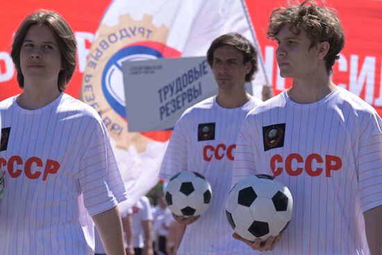 RUSSIA EXPO. Sports procession devoted to 105th anniversary of first parade on Red Square.