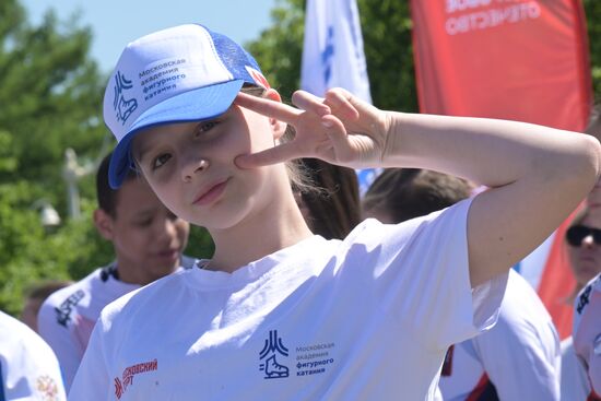 RUSSIA EXPO. Sports procession devoted to 105th anniversary of first parade on Red Square.