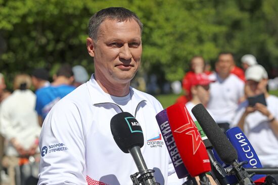 RUSSIA EXPO. Sports procession devoted to 105th anniversary of first parade on Red Square.