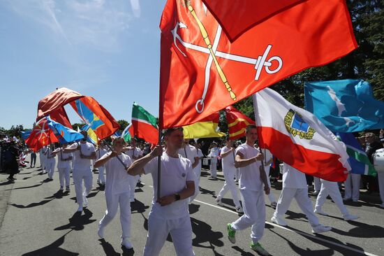 RUSSIA EXPO. Sports procession devoted to 105th anniversary of first parade on Red Square.