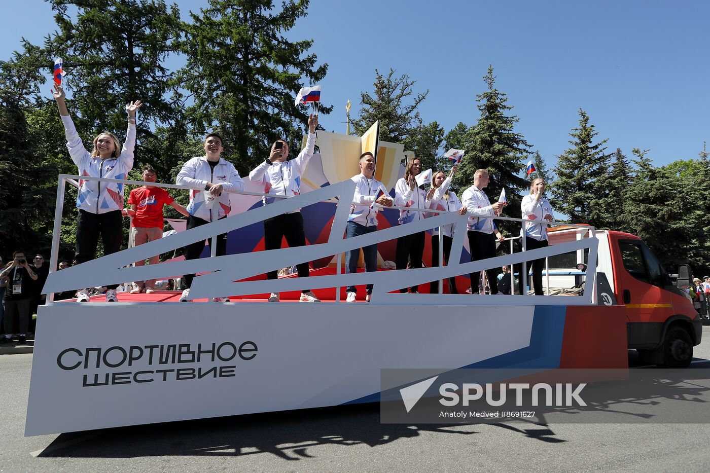 RUSSIA EXPO. Sports procession devoted to 105th anniversary of first parade on Red Square.