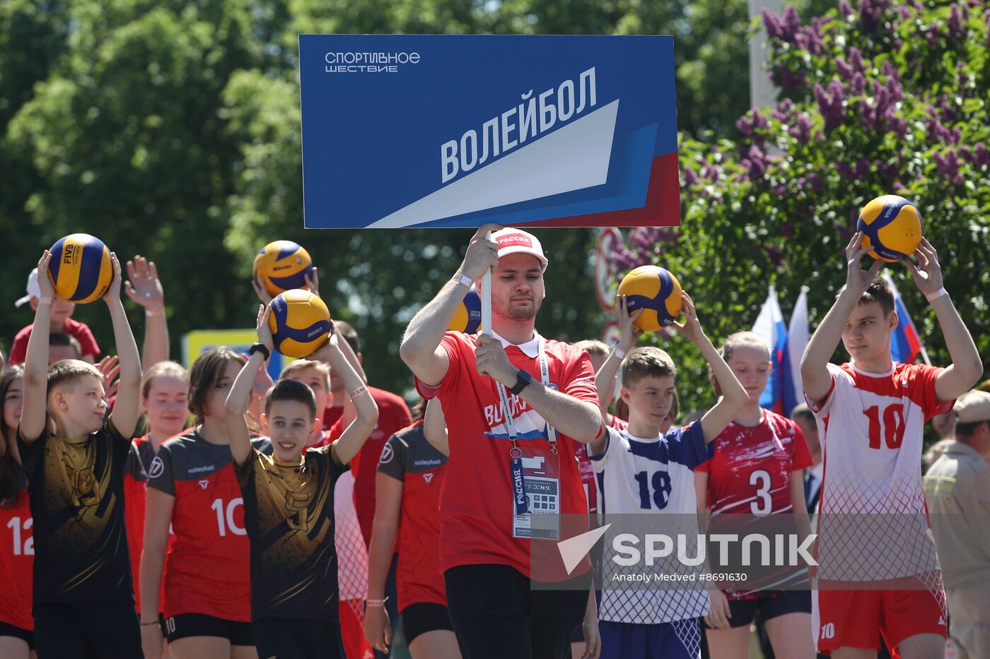 RUSSIA EXPO. Sports procession devoted to 105th anniversary of first parade on Red Square.