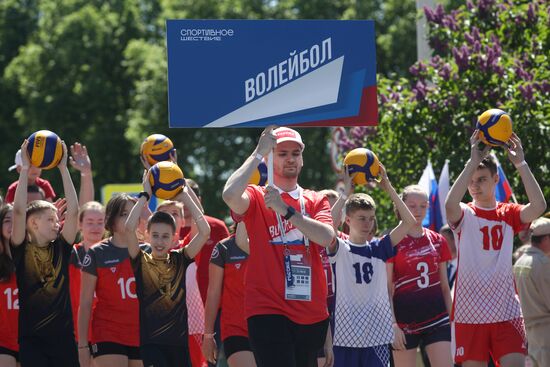 RUSSIA EXPO. Sports procession devoted to 105th anniversary of first parade on Red Square.