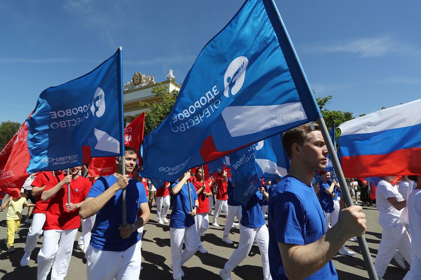 RUSSIA EXPO. Sports procession devoted to 105th anniversary of first parade on Red Square.