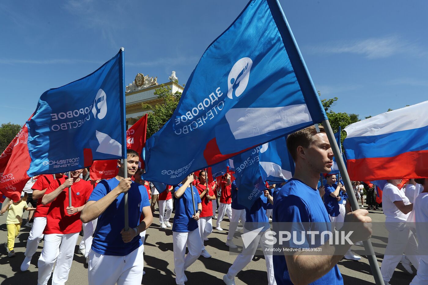 RUSSIA EXPO. Sports procession devoted to 105th anniversary of first parade on Red Square.