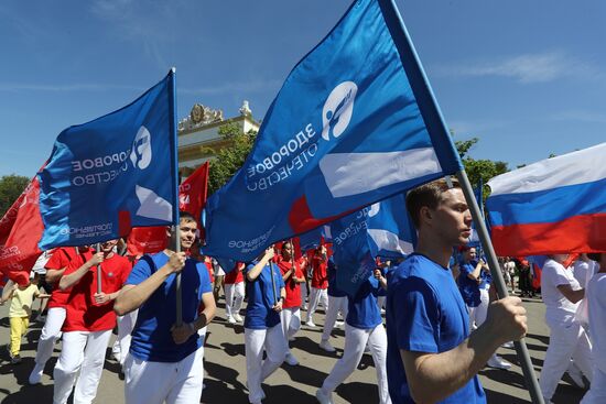 RUSSIA EXPO. Sports procession devoted to 105th anniversary of first parade on Red Square.