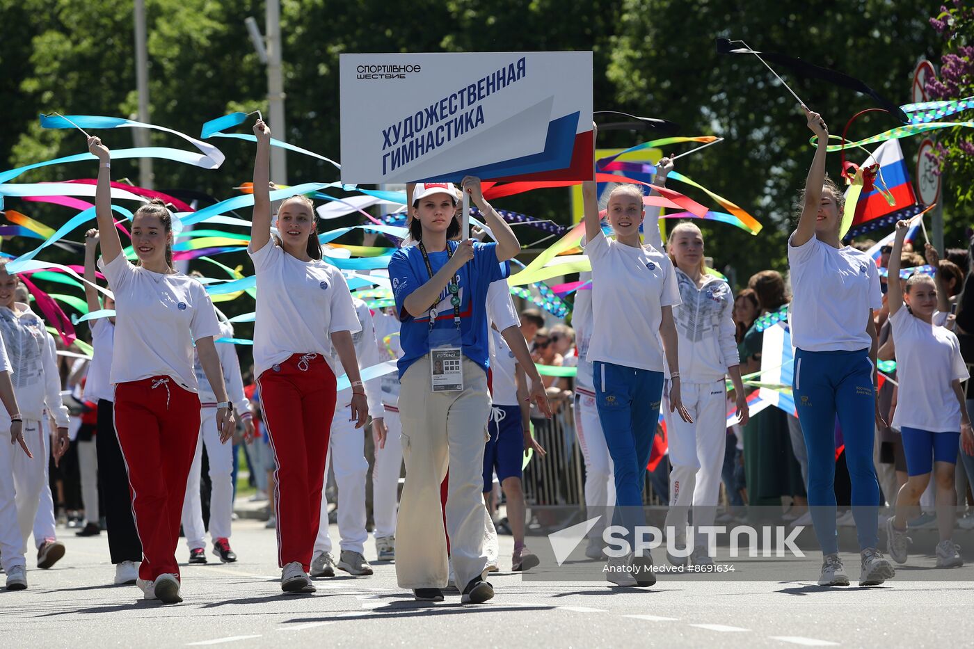 RUSSIA EXPO. Sports procession devoted to 105th anniversary of first parade on Red Square.