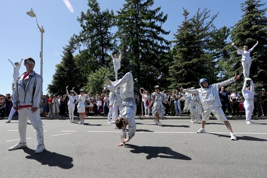 RUSSIA EXPO. Sports procession devoted to 105th anniversary of first parade on Red Square.