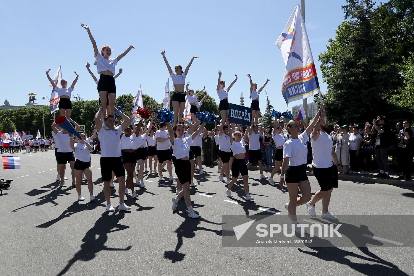 RUSSIA EXPO. Sports procession devoted to 105th anniversary of first parade on Red Square.