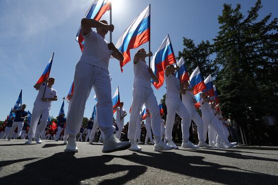 RUSSIA EXPO. Sports procession devoted to 105th anniversary of first parade on Red Square.