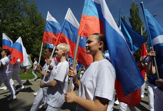 RUSSIA EXPO. Sports procession devoted to 105th anniversary of first parade on Red Square.