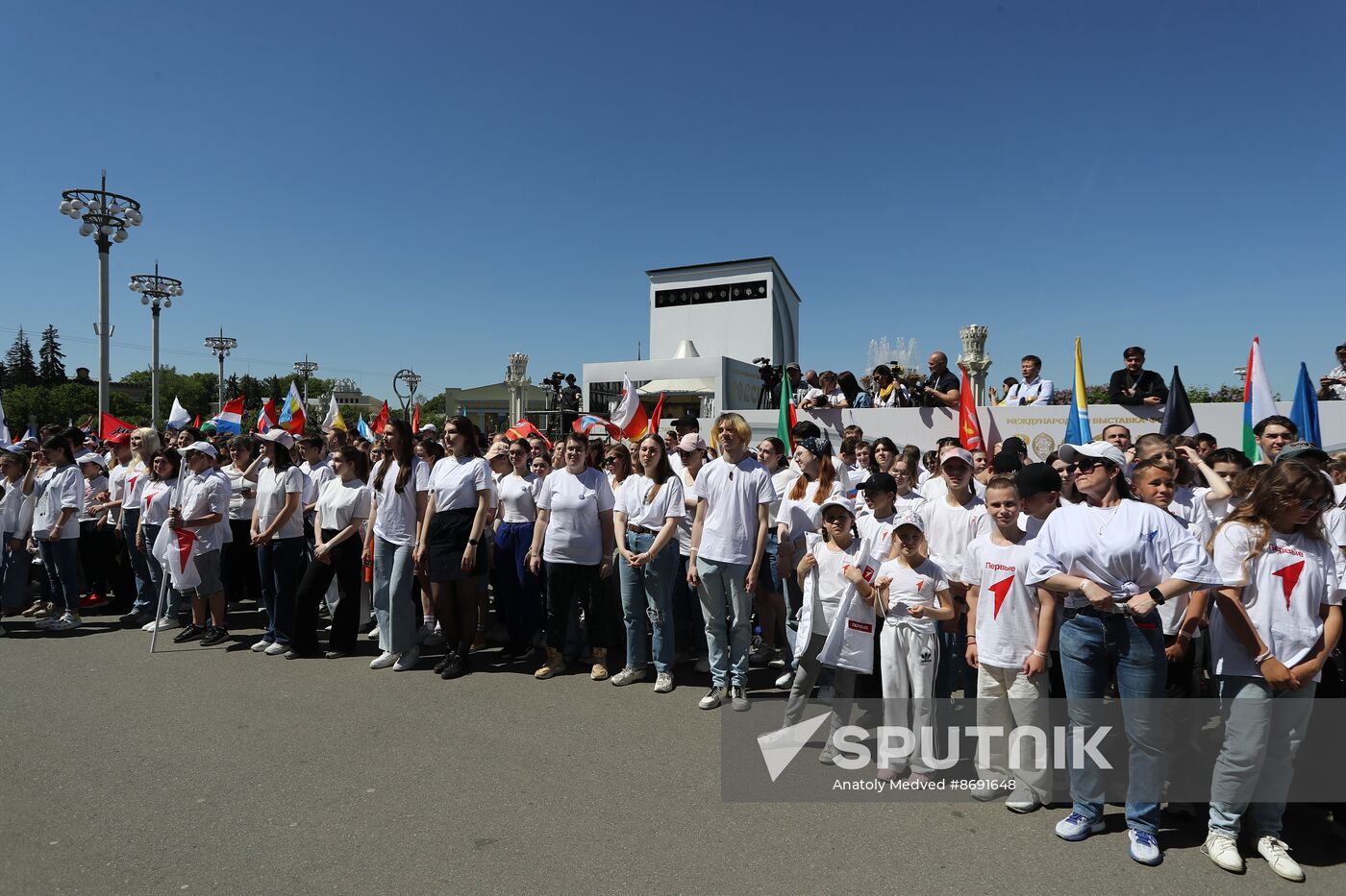 RUSSIA EXPO. Sports procession devoted to 105th anniversary of first parade on Red Square.