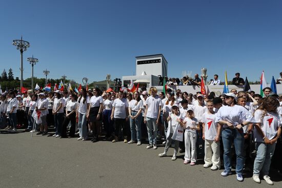 RUSSIA EXPO. Sports procession devoted to 105th anniversary of first parade on Red Square.