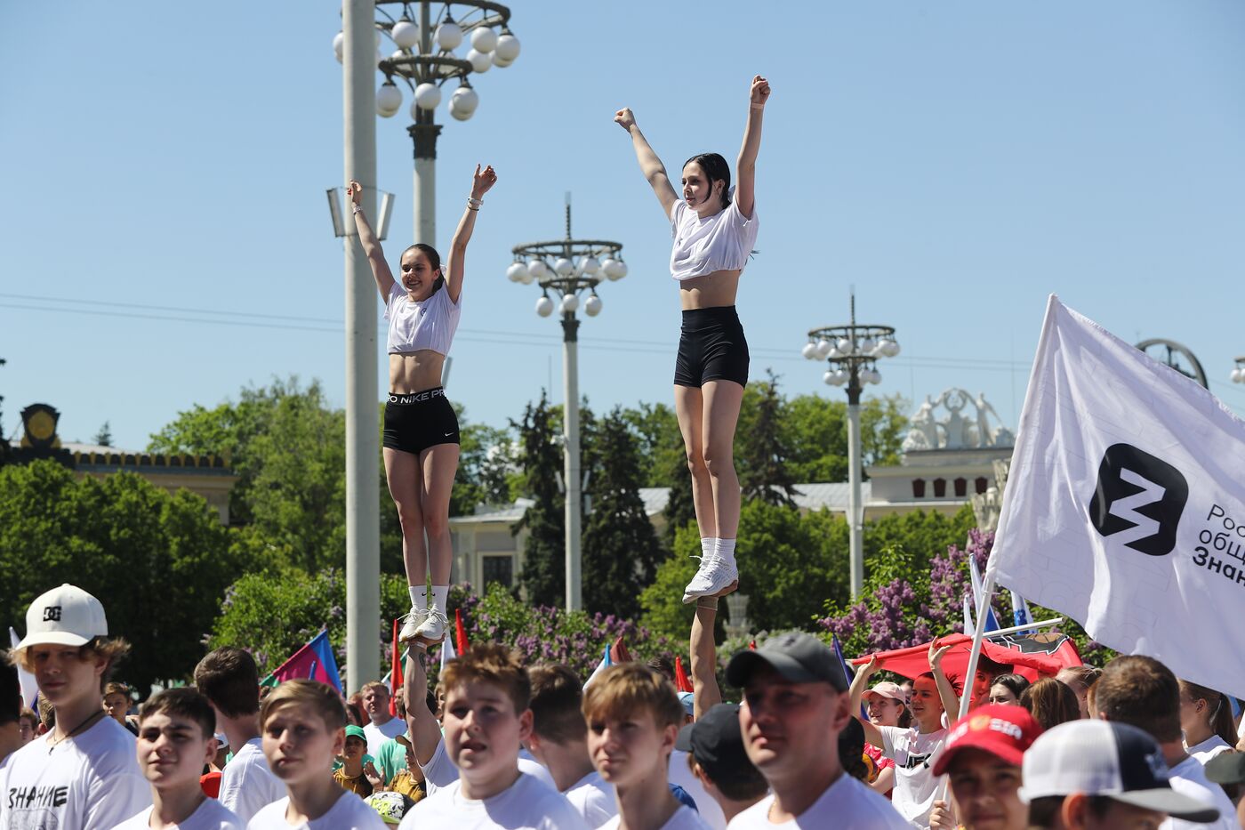 RUSSIA EXPO. Sports procession devoted to 105th anniversary of first parade on Red Square.