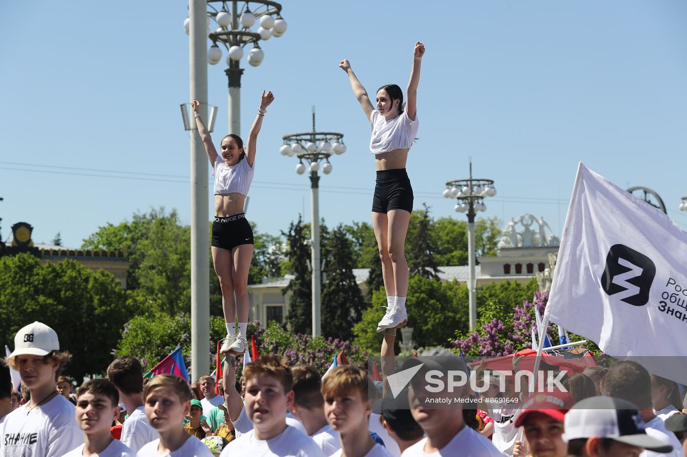 RUSSIA EXPO. Sports procession devoted to 105th anniversary of first parade on Red Square.