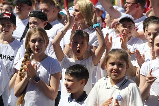 RUSSIA EXPO. Sports procession devoted to 105th anniversary of first parade on Red Square.