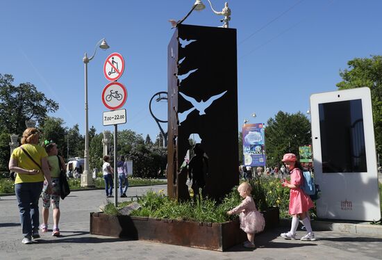 RUSSIA EXPO. Live stele unveiled jointly with LizaAlert