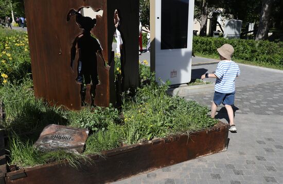 RUSSIA EXPO. Live stele unveiled jointly with LizaAlert