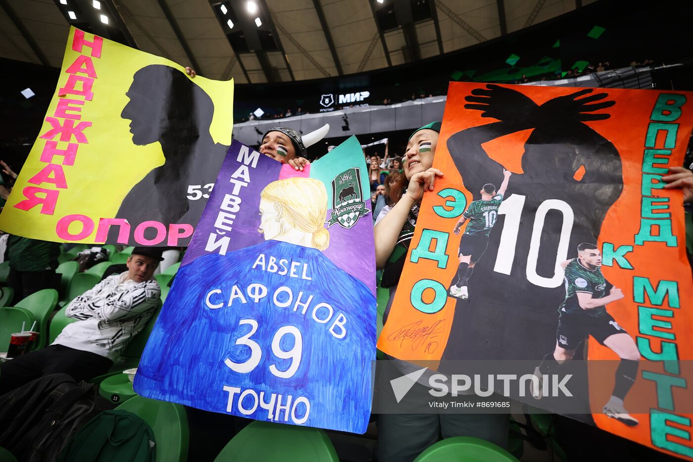 Russia Soccer Premier-League Krasnodar - Dynamo