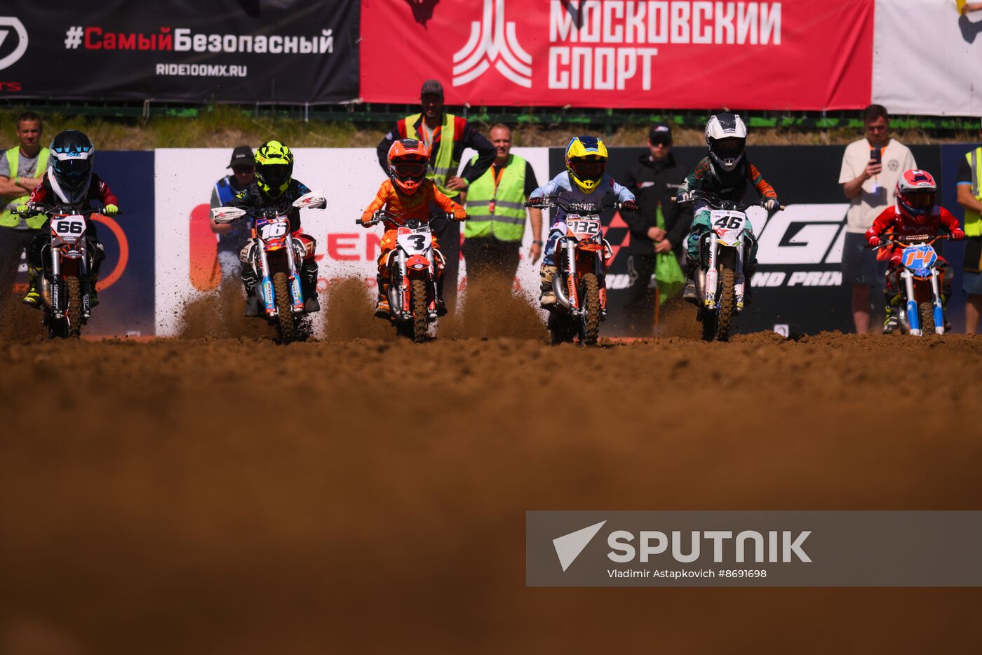 Russia Supercross Motorcycle Championship