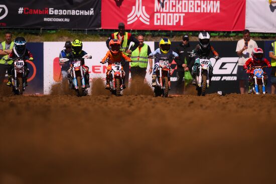 Russia Supercross Motorcycle Championship