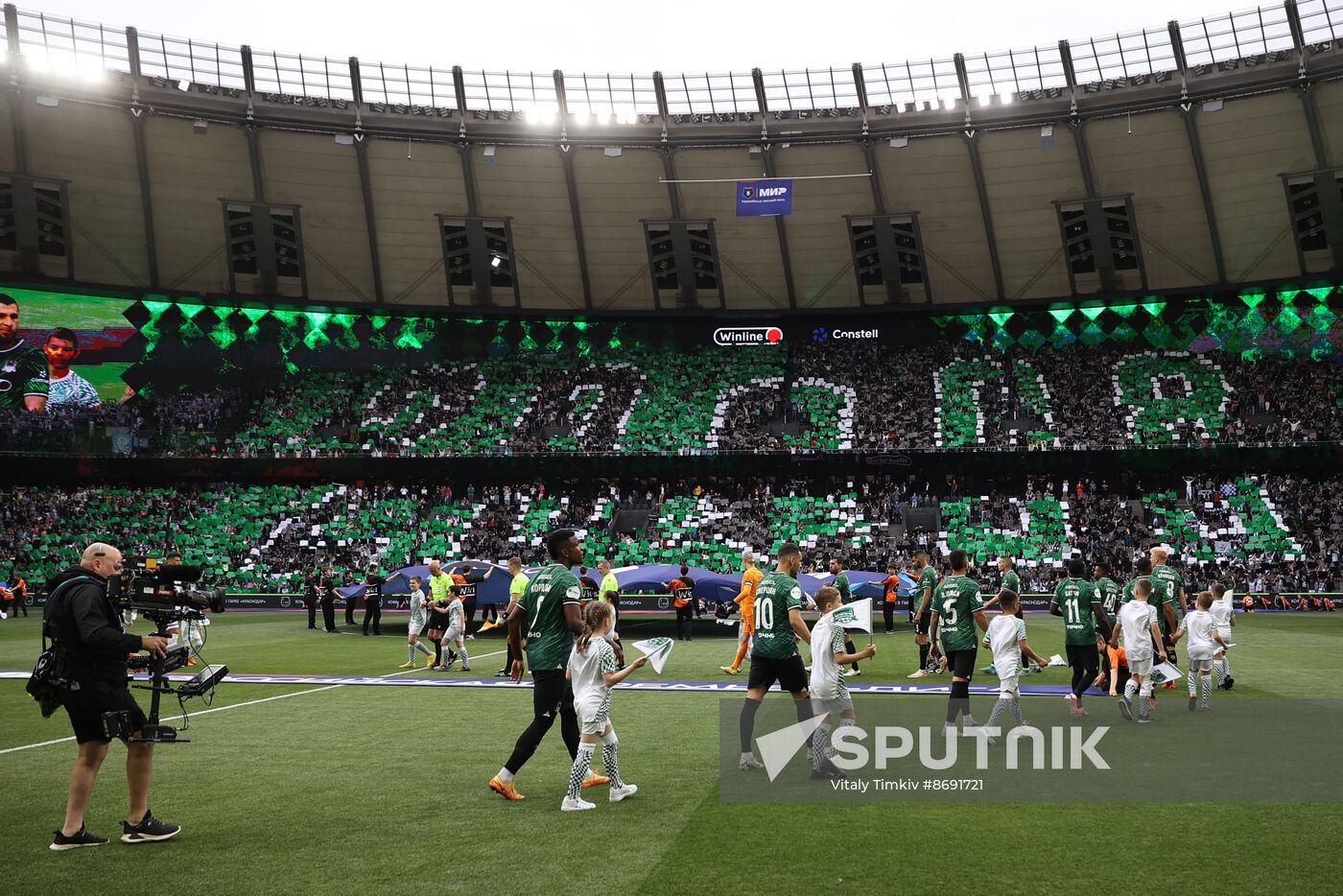 Russia Soccer Premier-League Krasnodar - Dynamo