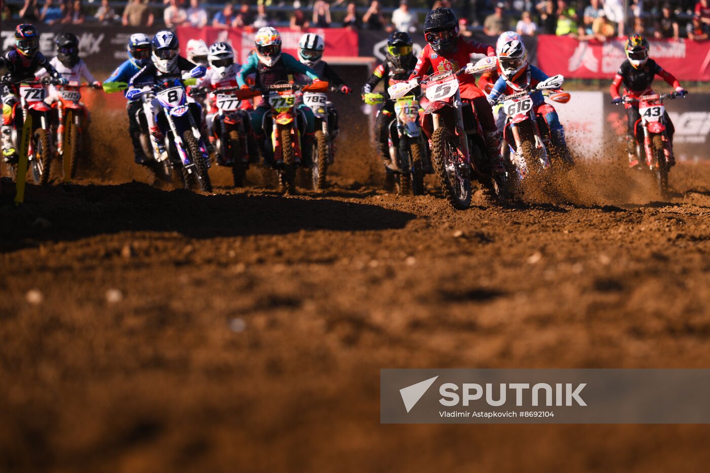 Russia Supercross Motorcycle Championship