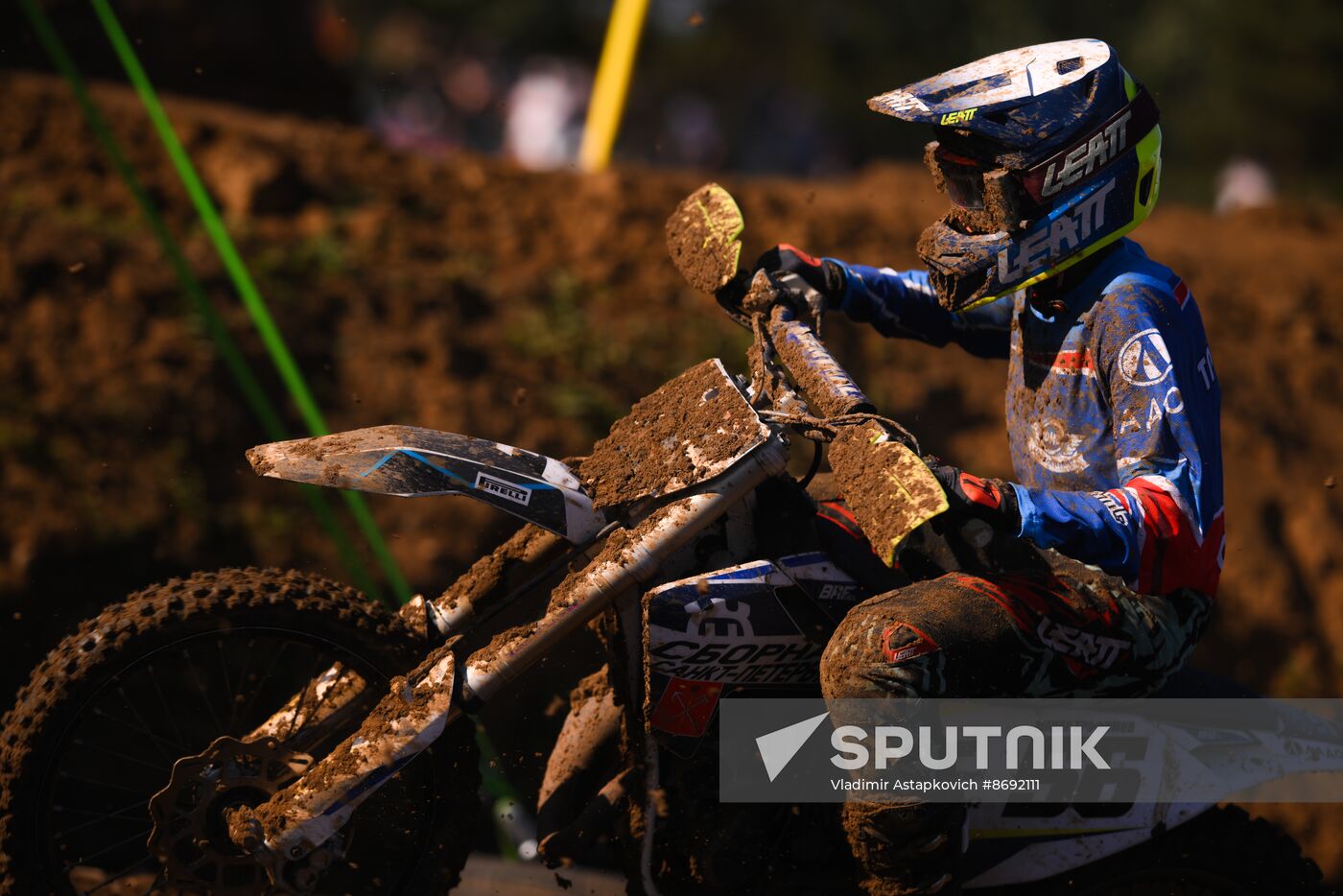 Russia Supercross Motorcycle Championship
