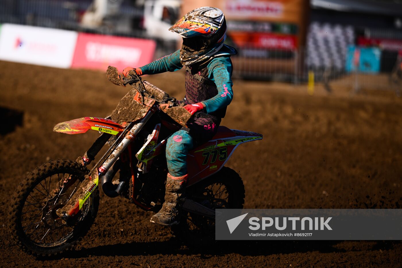 Russia Supercross Motorcycle Championship