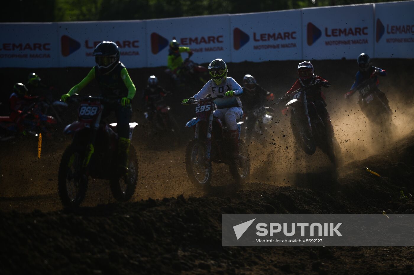 Russia Supercross Motorcycle Championship