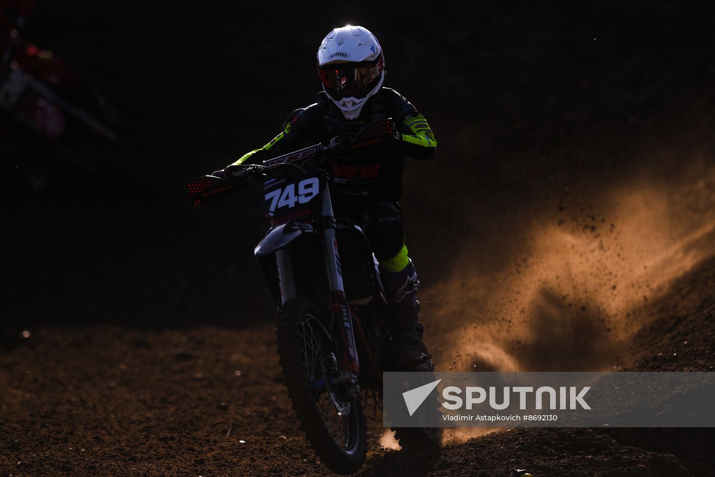 Russia Supercross Motorcycle Championship