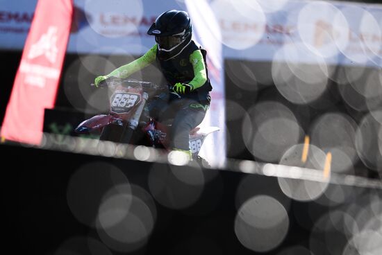 Russia Supercross Motorcycle Championship