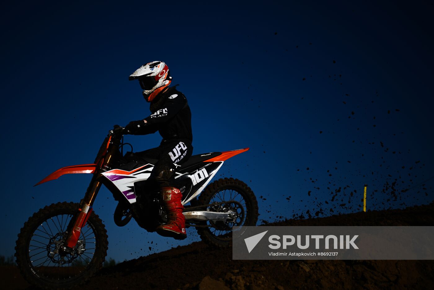 Russia Supercross Motorcycle Championship