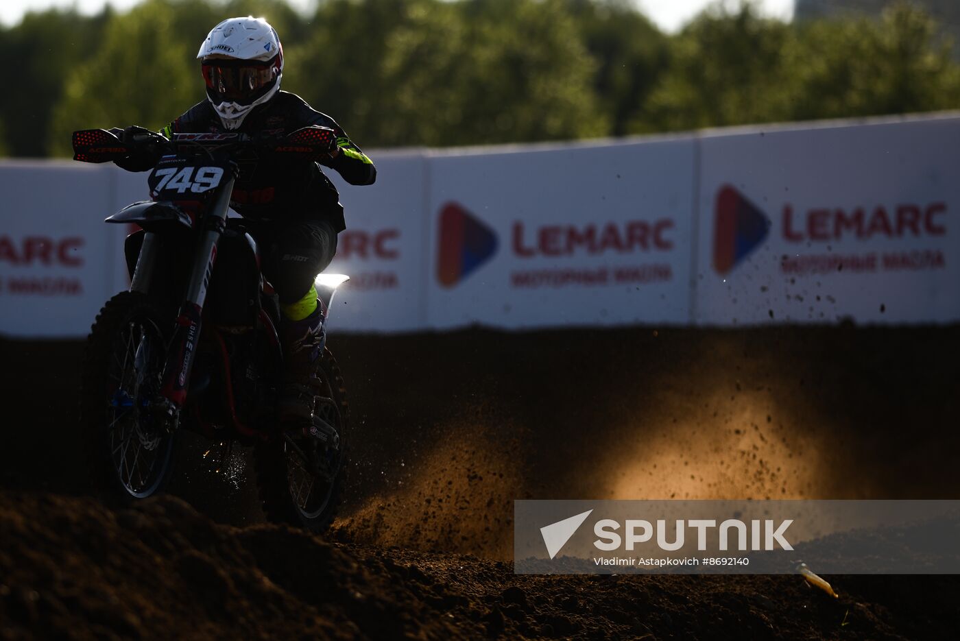 Russia Supercross Motorcycle Championship