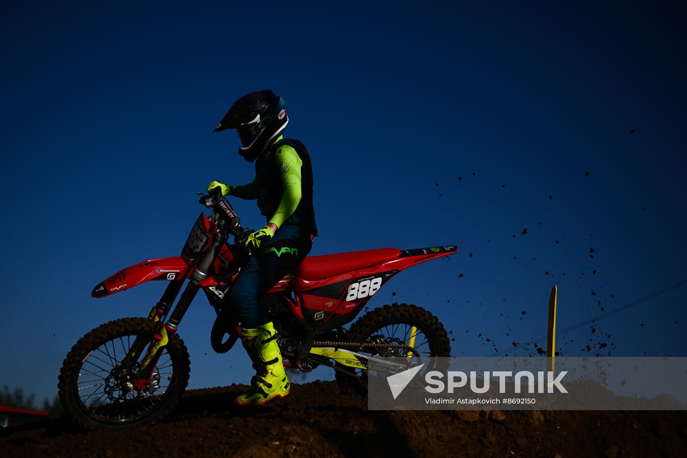 Russia Supercross Motorcycle Championship