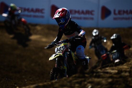 Russia Supercross Motorcycle Championship