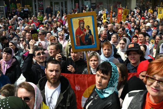 Russia Religion Slavic Writing Day
