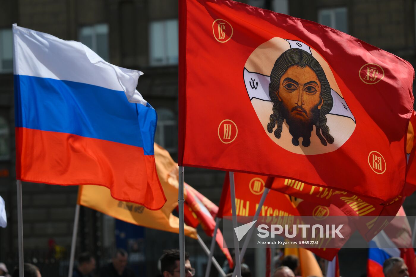 Russia Religion Slavic Writing Day