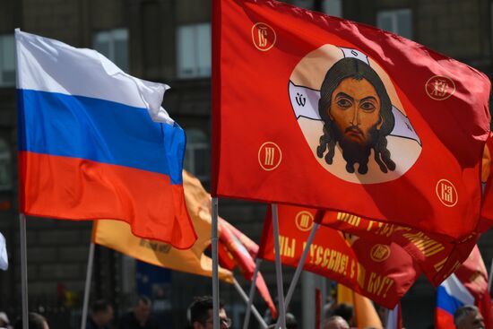 Russia Religion Slavic Writing Day
