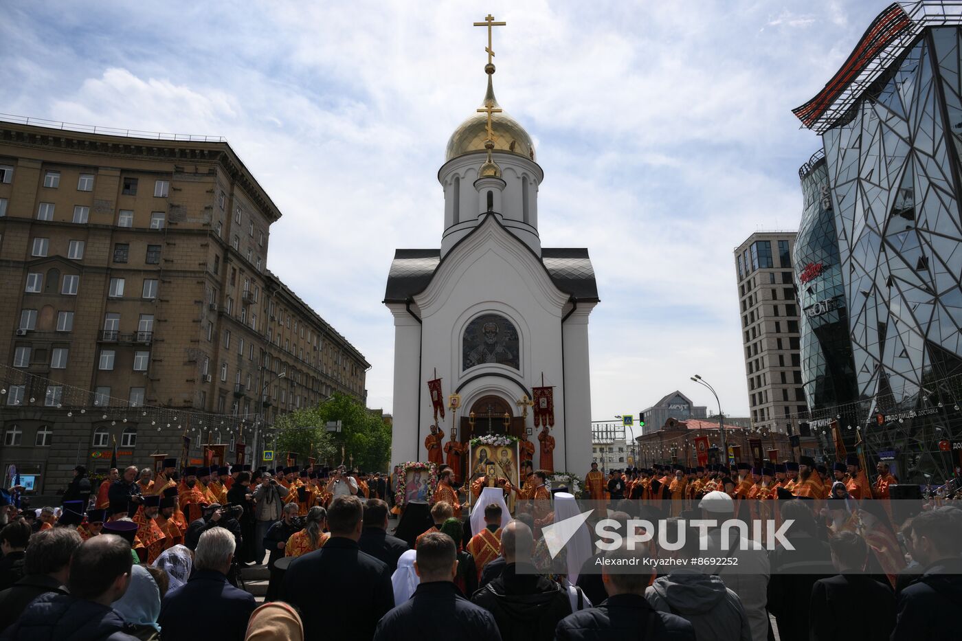 Russia Religion Slavic Writing Day