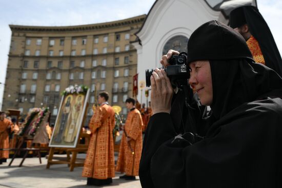 Russia Religion Slavic Writing Day